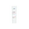IOPE UV Shield Essential Sun Protector 50ml (SPF50+) / 아이오페 유브이 쉴드 에센셜 선 프로텍터 50ml(SPF50+)