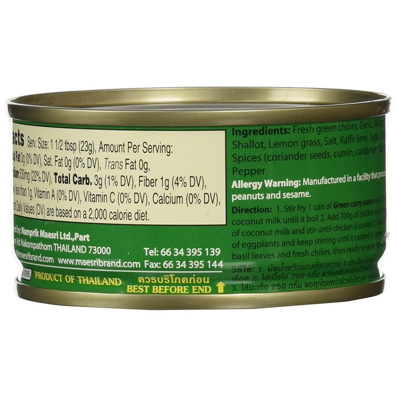 Maesri Thai Green Curry Paste (Pack of 2)
