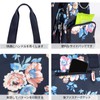 Forrica Women's Handbag, Tote Bag, Large Capacity, Shoulder Bag, Waterproof,