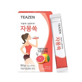 TEAZEN Pink Grapefruit Hibiscus and Green Tea, Powdered Iced Tea, Hydration Drink Mix, 10 Sticks, 1.76oz