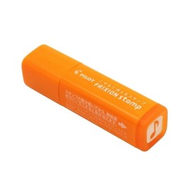 Pilot FriXion Stamp [Musical Notes] Ink Color: Apricot Orange SPF1207AO x 2