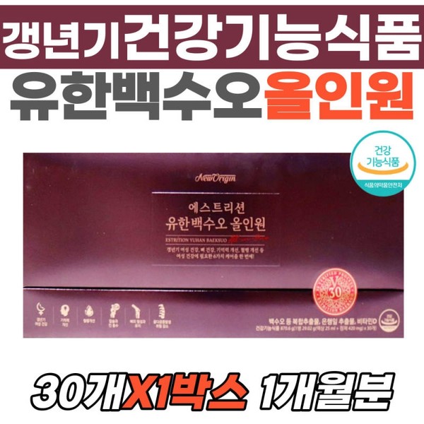 Yuhan Baeksu-o All-in-One New Origin Menopausal Women's Health Functional Food