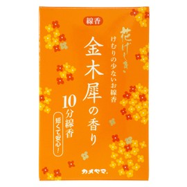 Kameyama Hanageshiki Osmanthus 10 Minute Incense, 1.8 oz (50 g)