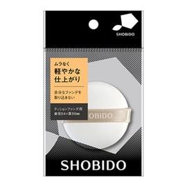 SHO-BI SPV71210 Cushion Foundation Puff Cosmetic Accessories