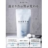 BARTH Neutral Bicarbonate Bath Salts + Bath Fee Beauty 9