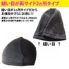 Edge City 000793 Outlast Short Beanie, 2-Piece Fitted, 80/purple