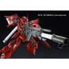 RG 1/144 Sinanju Expansion Set Plastic Model (Hobby Online Shop