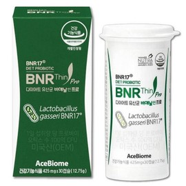 비에날씬 BNR17/Diet/Probiotics/Pro/1Pc