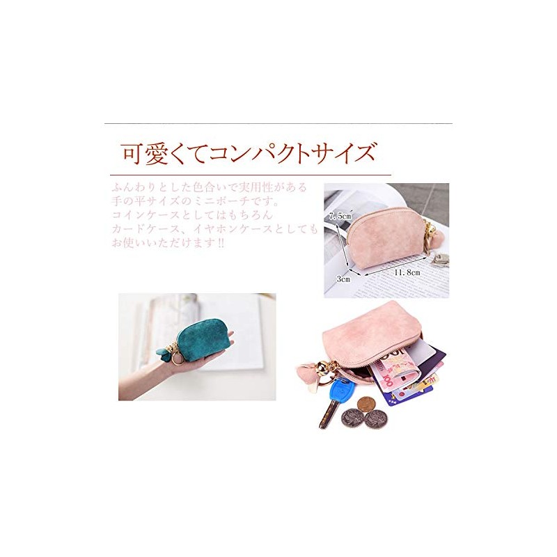 PR-MINIPOUCH Mini Pouch, Cute Coin Purse, Compact, Women's Coin Case,