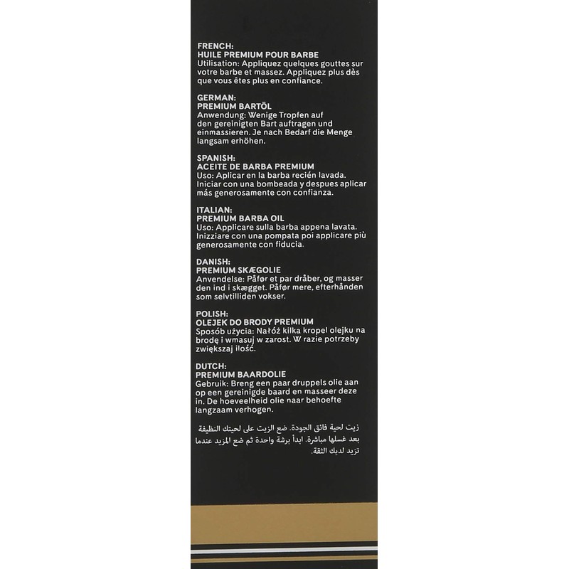 Beard Oil by Percy Nobleman - Premium Scented Blend (50ml)