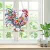 Lxmsja Chicken Diamond Art Hanging Ornaments with Chain, Special Shaped