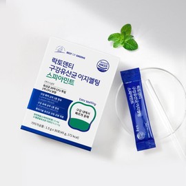 락토덴티 구강유산균 이지멜팅 스피아민트 2+1박스 총90포 (3개월분) Lactodenti Oral Probiotics Easy Melting Spearmint 2+1 Box Total 90 Packs (3 Months Supply)