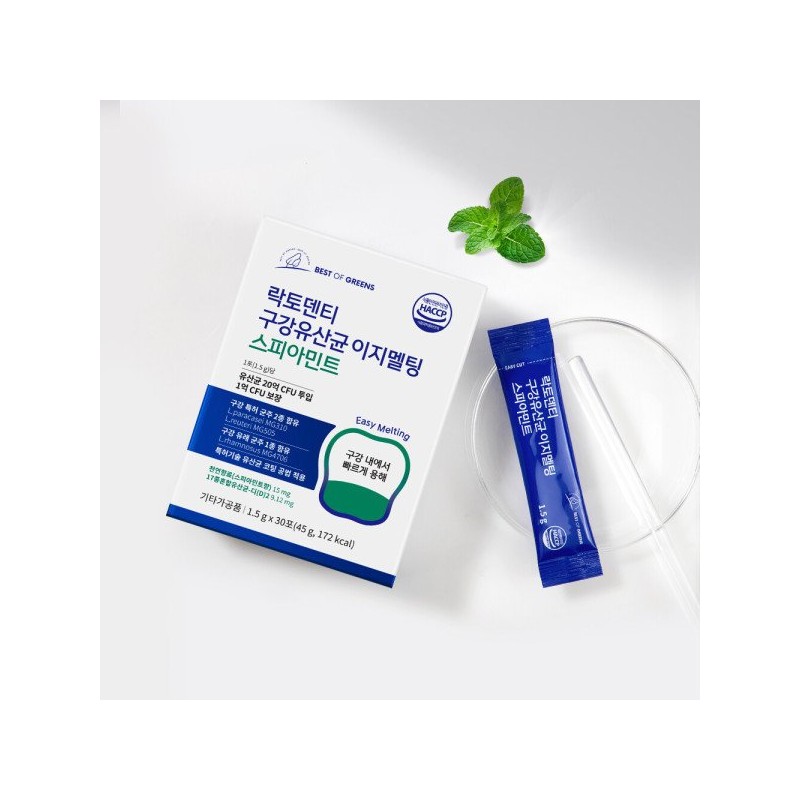 락토덴티 구강유산균 이지멜팅 스피아민트 2+1박스 총90포 (3개월분) Lactodenti Oral Probiotics