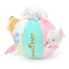 Sanrio (SANRIO) Washable Fabric Ball (Sanrio Baby) Sanrio Characters 222585