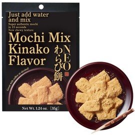 MINOYA WARABIMOCHI Japanese Sweets Wagashi Mochi Made In Japan (Kinako)