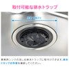 GAONA GA-PB069 Coloree Eyan Chrysanthemum Crack Lid for Sink