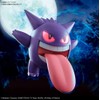 Bandai Hobby - Pokémon - Gengar, Bandai Spirits Pokémon Model
