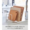Yamazaki (Yamazaki) Dish Stand White Approx. W24xD10xH10cm Plate Can be