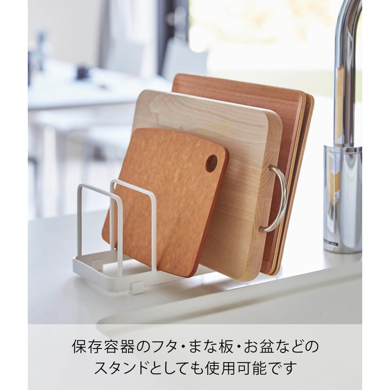 Yamazaki (Yamazaki) Dish Stand White Approx. W24xD10xH10cm Plate Can be