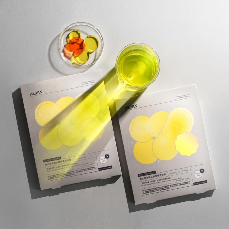 Bio Fermentation Micro-Current Mask