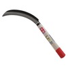 A Perfect Gift 吉 Saw Scythe