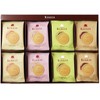 Kukkia Cookies 32 Pieces 4 Flavors Chocolate, Strawberry, Dark Chocolate,