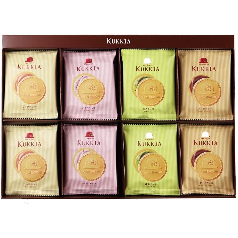 Kukkia Cookies 32 Pieces 4 Flavors Chocolate, Strawberry, Dark Chocolate,