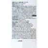Theanesium 600mg x 60 tablets x 1 box, 1 month