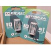 Olight OLIGHT SET 2 CR123A 3 VOLT 1600mAh