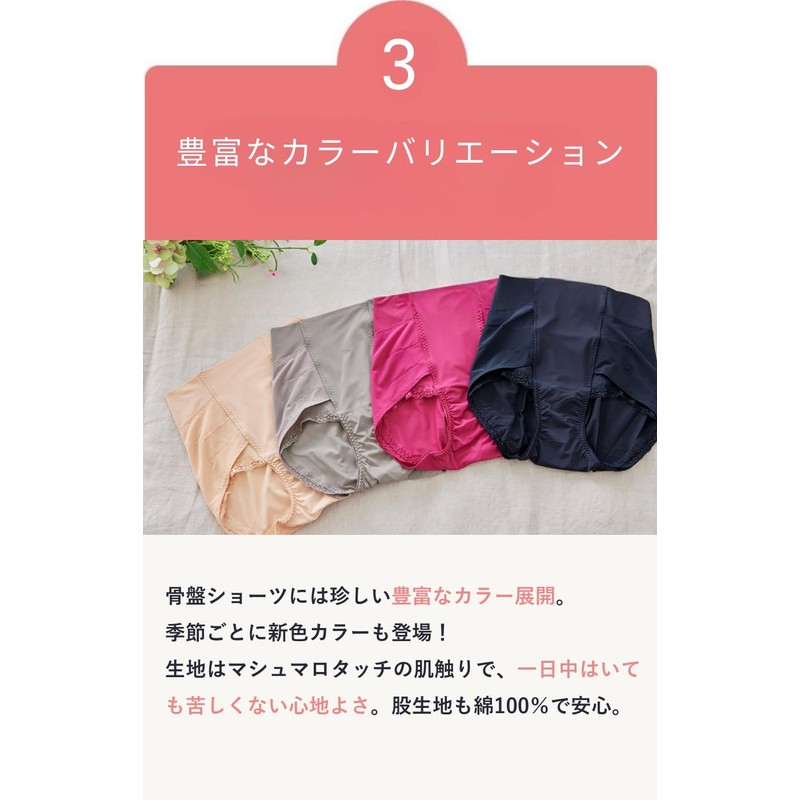 Body Sprout Women's Body Sprout Body Sprout Body Sprout Body