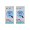 Atomy iLutein Lutein 90 tablets 2 boxes 6 months /