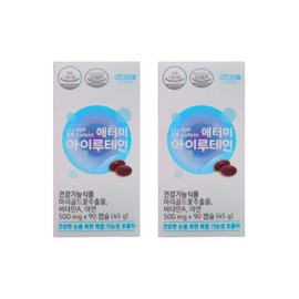 Atomy iLutein Lutein 90 tablets 2 boxes 6 months / 애터미 아이루테인 루테인 90정 2박스 6개월