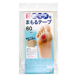 Komo Life Soil Capture Tape, 60 Sheets (10 Sheets x 6 Sheets), Thickness: Approx. 0.02 inches (0.5 mm), Hygienic Disposable Type, Cushioned, Friction, Guard, Deodorizing, Protection, Foot Pain Relief