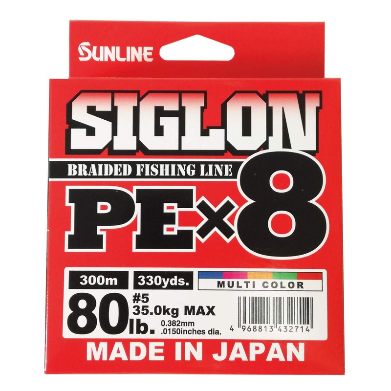 Sunline Siglon PEx8 Line, 98.4 ft (300m), 5 Colors, No.