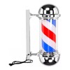 ALEMINE Poste Barbería Caramelo Junior 55cm, Peluquería, Estilista