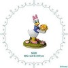 Setokraft Ornament Mini (Daisy) SD-5514-120 Height: Approx. 2.8 inches (7 cm)