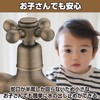 Felimoa Antique Faucet Flower Retro Brass Lavatory Bathroom Washing Kitchen