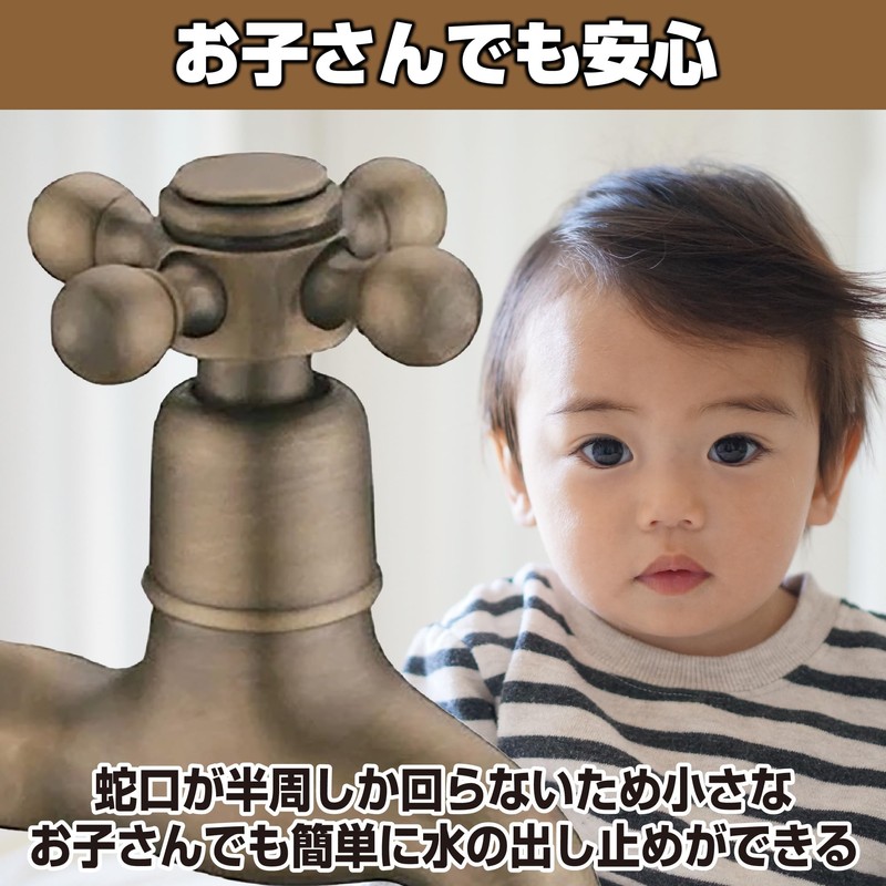 Felimoa Antique Faucet Flower Retro Brass Lavatory Bathroom Washing Kitchen