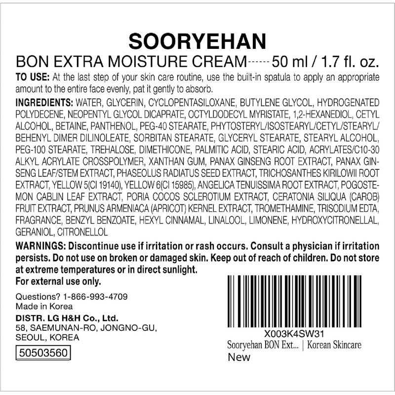 Sooryehan Bon Extra Moisture Cream by Sooryehan