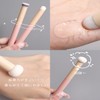 LUYING Concealer Brush, Cosmetic Brush, Foundation Brush, Precision, Natural, Portable,