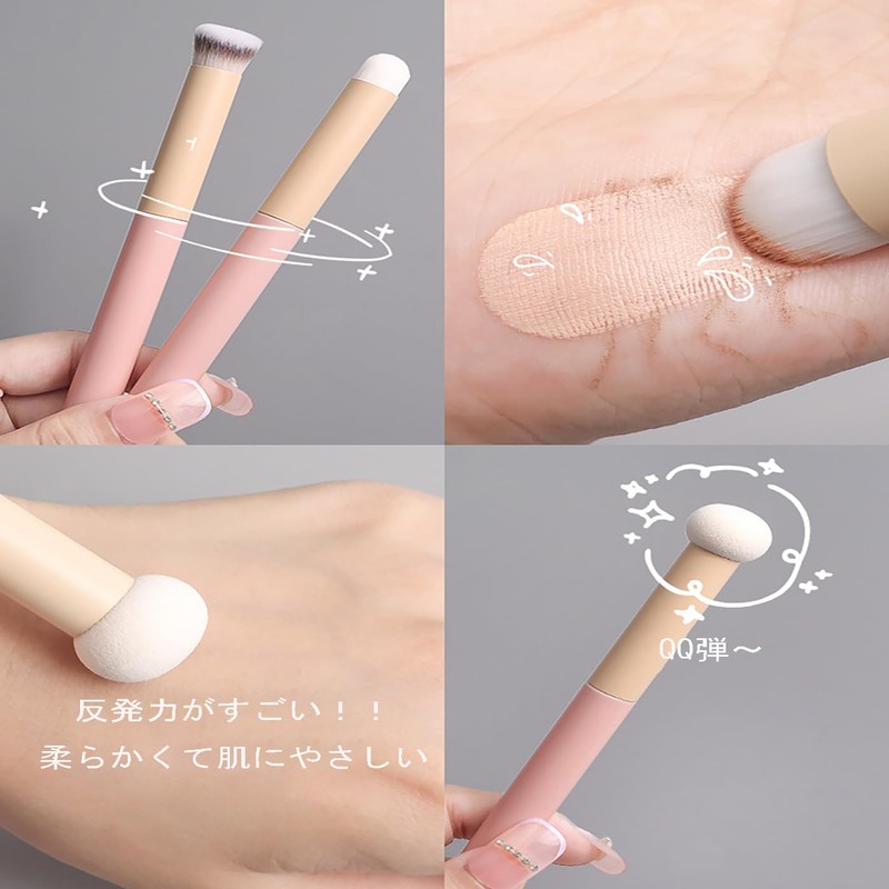 LUYING Concealer Brush, Cosmetic Brush, Foundation Brush, Precision, Natural, Portable,