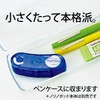 Plus Tape Glue Pretty Norino Pod 54-346 Firmly Stickable 0.3