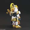 SD Gundam BAS5058309 Sangoku Soguten Daikyo Gundam Artemy/Kogyo GN Archer