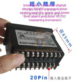 지능형 전압계 RS485 통신 아날로그 수량 상하한 알람 정밀 AC/DC [05 OPT4] Intelligent Voltage Meter RS485 Communication Analog Quantity Upper and Lower Limit Alarm Precision AC/DC [05 OPT4]