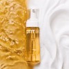Primera [프리메라][더블] 마일드 앤 퍼펙트 클렌징 오일 투 폼 버블
