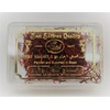 Coupe Quality Saffron strands 12 pack of 1g