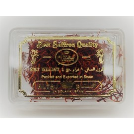 Coupe Quality Saffron strands 12 pack of 1g