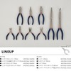 Takagi Mini Micro Radio Pliers, 4.5 inches (115 mm), M&M,