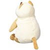 Shinada Global MONE-0230S Mochi Cat Plush Toy, Sham, M