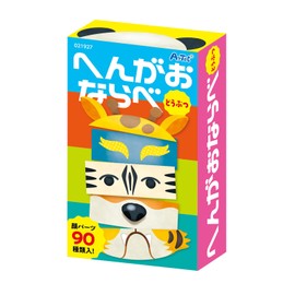 Artec 21927 Toy Game, Animal